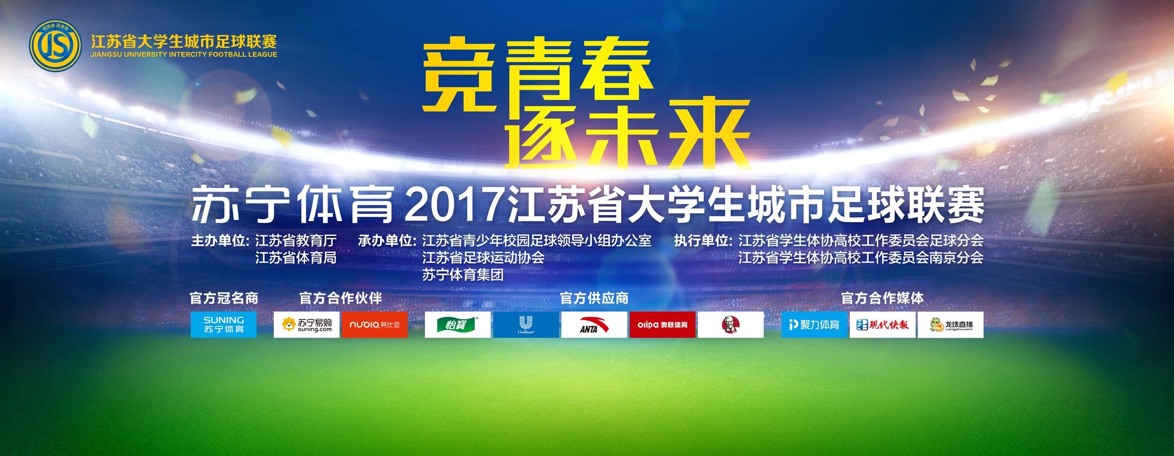 谢苗表示：“如果说哪一部戏让我完全发挥了出来，我觉得就是《目中无人》